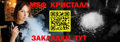 каннабис Кингисепп