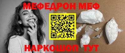 каннабис Кингисепп