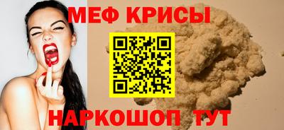 мдпв Кимры