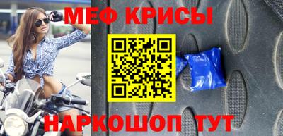 каннабис Кингисепп