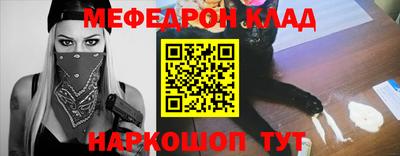 мдпв Кимры