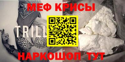 метадон Кинель