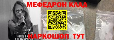 мдпв Кимры