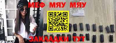 каннабис Кингисепп