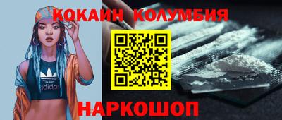 мдпв Кимры