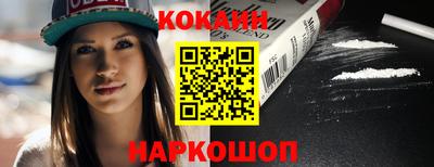 мдпв Кимры