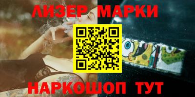 мдпв Кимры
