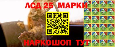 метадон Кинель