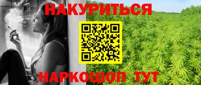 метадон Кинель