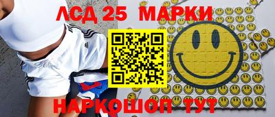каннабис Кингисепп