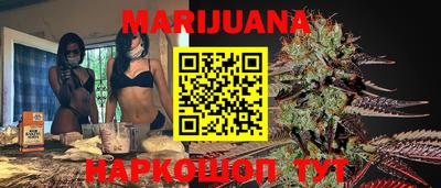 метадон Кинель