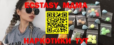 мдпв Кимры