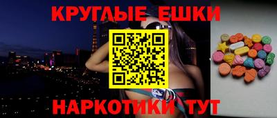 метадон Кинель