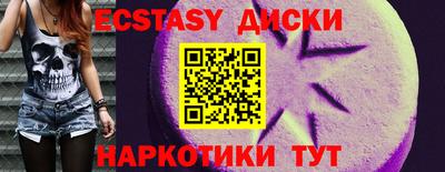 каннабис Кингисепп