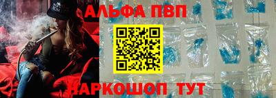 метадон Кинель