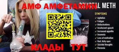 каннабис Кингисепп