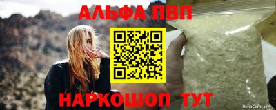 метадон Кинель