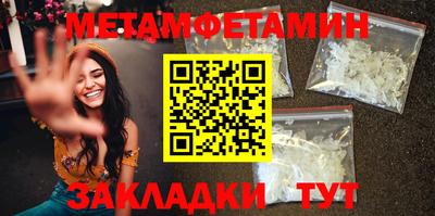 мдпв Кимры