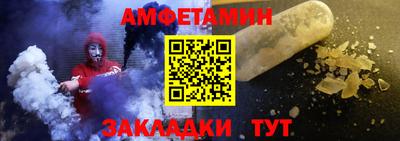 метадон Кинель