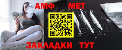 метадон Кинель