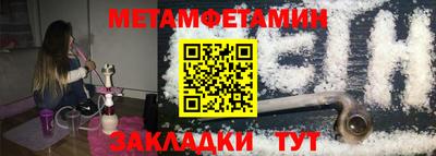 мдпв Кимры