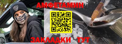 мдпв Кимры