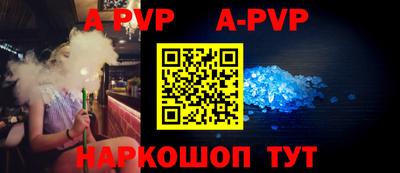 мдпв Кимры