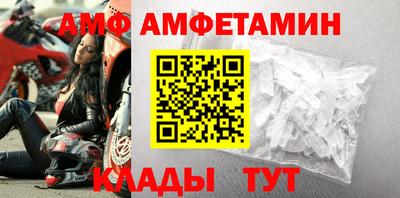 мдпв Кимры