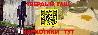 каннабис Кингисепп