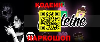 мдпв Кимры