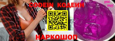 метадон Кинель