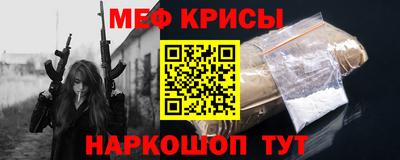 каннабис Кингисепп