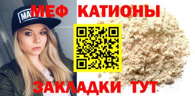 мдпв Кимры