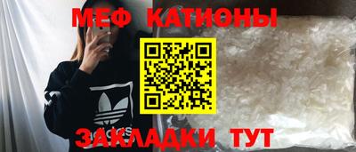 мдпв Кимры