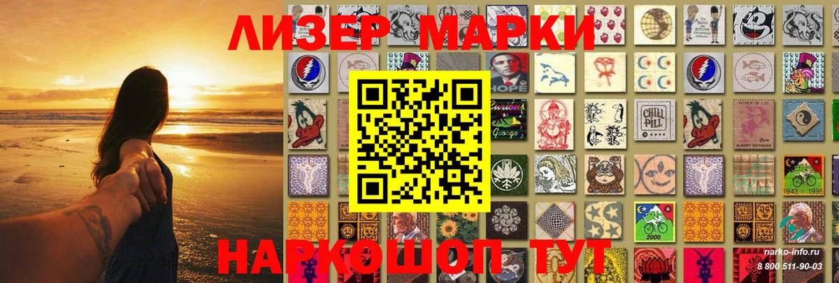 Лсд 25 экстази  Вход с VPN  LSD-25 экстази ecstasy  Кудымкар  Лсд 25 экстази кислота 